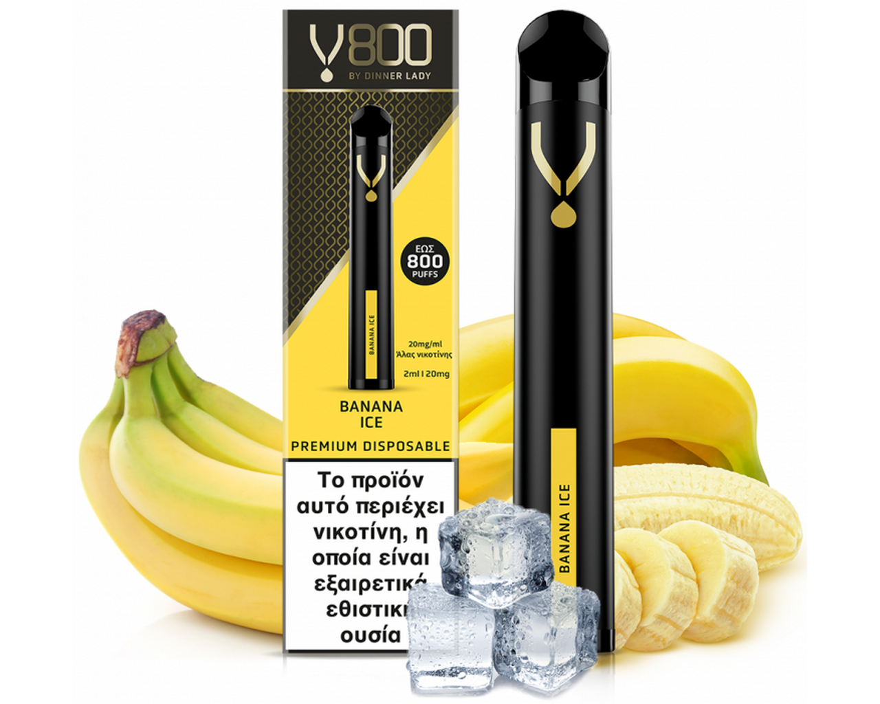 Dinner Lady V800 Disposable Banana Ice 2ml | 20mg