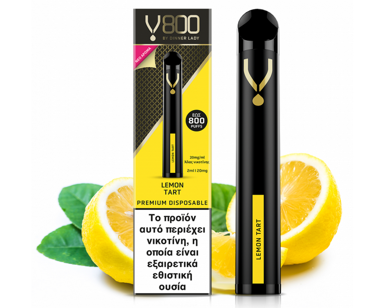 Dinner Lady V800 Disposable Lemon Tart 2ml | 20mg