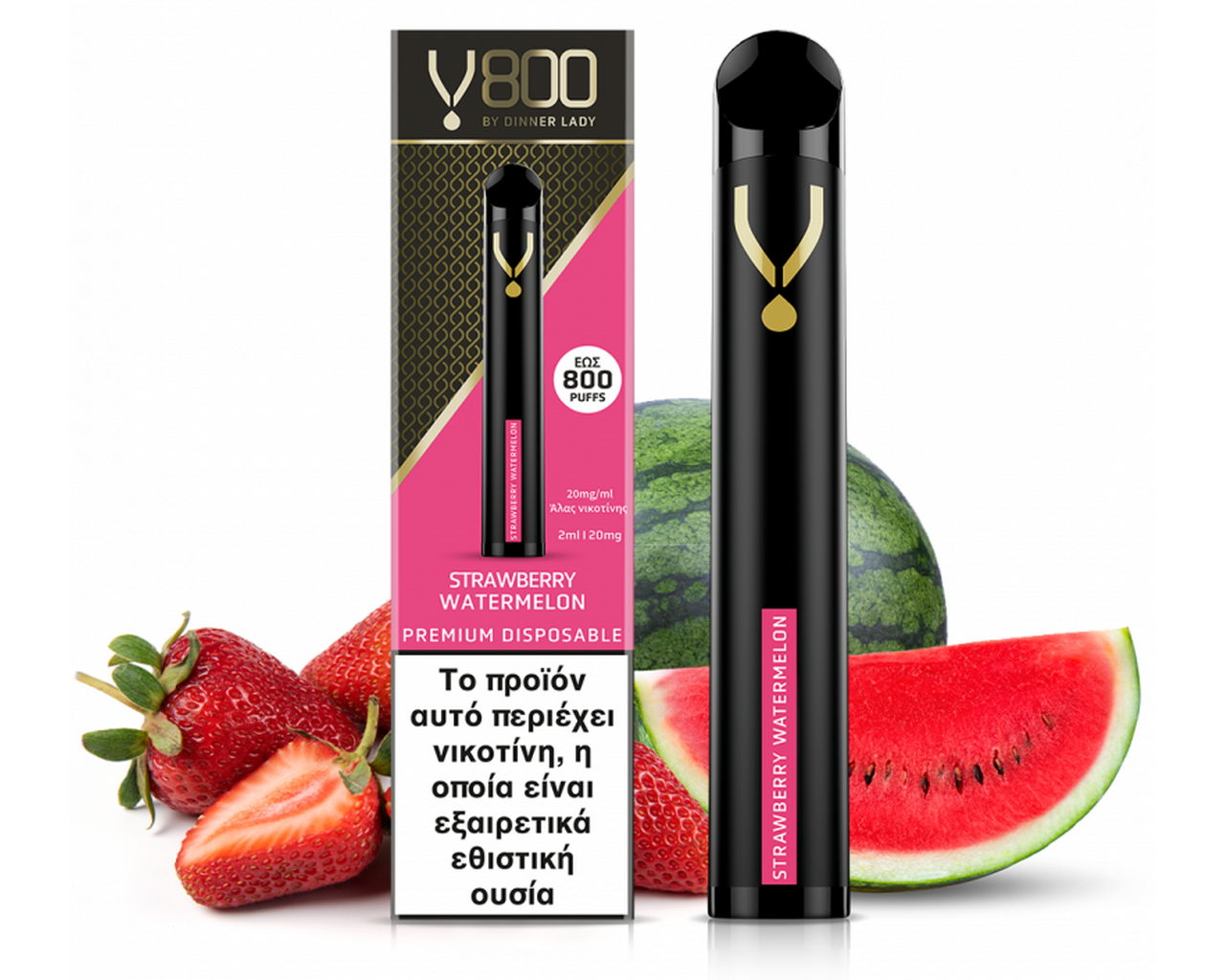 Dinner Lady V800 Disposable Strawberry Watermelon 2ml | 20mg