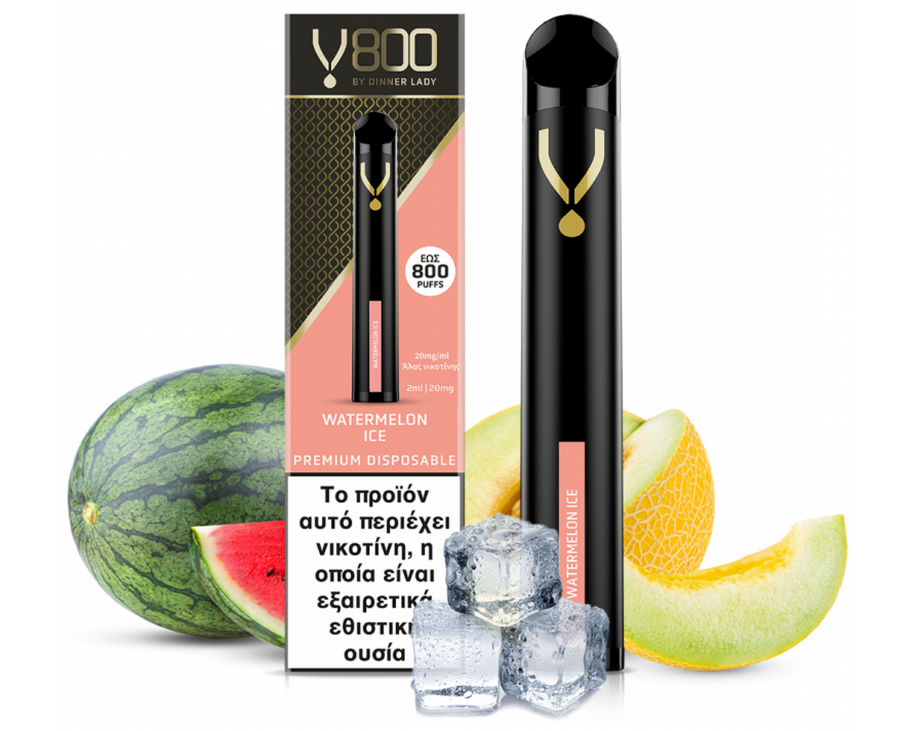 Dinner Lady V800 Disposable Watermelon Ice 2ml | 20mg