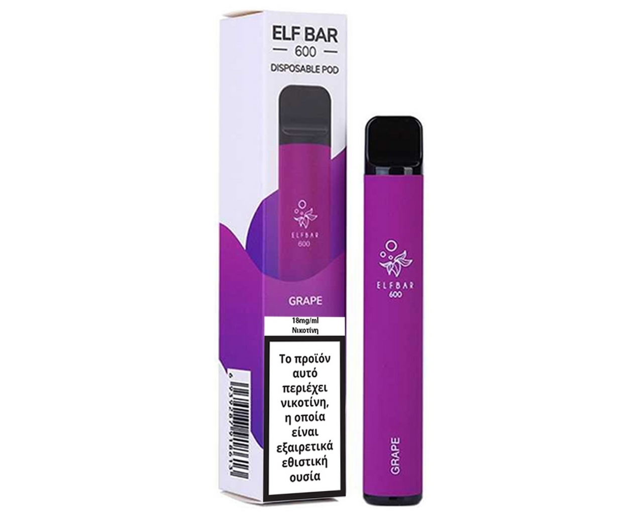Elf Bar 600 Disposable Grape 2ml