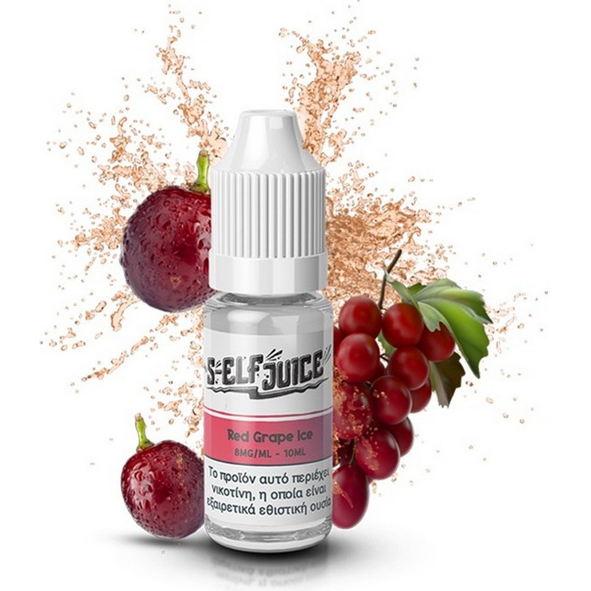 S-Elf Juice Red Grape 10ml