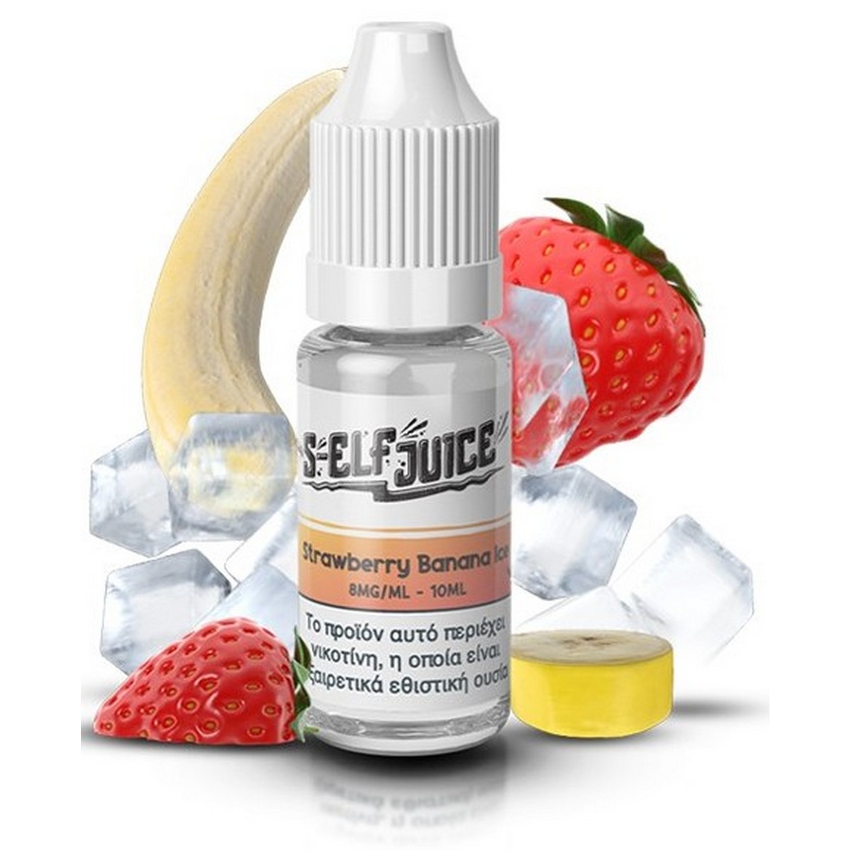 S-Elf Juice Strawberry Banana Ice 10ml